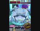 ヒョーザーン【最高MAX99枚BET】