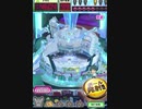 ヒョーザーン【最高MAX99枚BET】