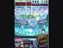 ヒョーザーン【最高MAX99枚BET】
