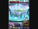 ヒョーザーン【最高MAX99枚BET】