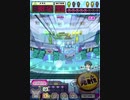 ヒョーザーン【最高MAX99枚BET】