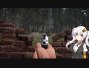 【反乱軍襲撃！】あかりちゃん、入国審査はじめました。2日目【Contraband Police】[voiceroid実況]