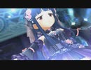 [デレステMV]「Bloody Festa」 佐城雪美 with あなたに微笑むマドモアゼル