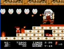 快傑ヤンチャ丸を実況プレイするよ -Part7-