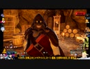 ⌘プレイアーカイブ⌘ PALWORLD その70