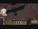 Kenshi復興備忘録　＃6【春日部つむぎ実況プレイ】