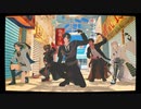 【MMD刀剣乱舞】新人類【伊達組+広光】