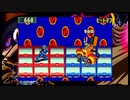 【ロックマンエグゼ2】進化したファイアマン【アドコレ】 Part21