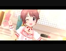 Kawaii make MY day! 椎名法子ほぼソロ