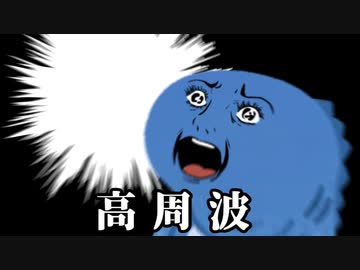 【異形の子どもたち（後編）】クレイジーで生存しない奴らのクトゥルフ神話TRPG【ゆっくりTRPG】