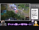 【ゆっくり実況】仮面のおじさんとアル中無職のエタリタ part20【吸血鬼ラウラ編】