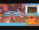 【TAS】サルゲッチュ3_サばいばル_Part3
