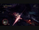 【MHW】並ハンの極ベヒーモス、上位ソロ討伐