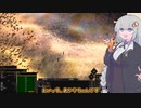 【kenshi】紲星あかりとガッター軍団【VOICEROID実況】