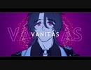 【人力崩スタ】ヴlァlニlタlス【ギャラガー】