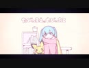 【人lカ】たlびlのlまlえl、lたlびlのlあlと【rlnltln】