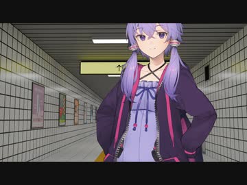 駅の通路にいるゆかりさん