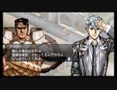 ラ○グリッサー信者による「グローランサーⅣ オーバーリローデッド」実況プレイpart168（ルート分岐前）