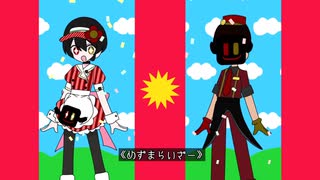 【UTAUカバー】メズマライザー / 血歌メイナ・血歌マサムツ【UTAU音源配布】