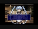 ラ○グリッサー信者による「グローランサーⅤ」実況プレイpart92