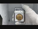 ブレネリ｜1925年B スイス100フラン（アルプスの少女）金貨【MS62】