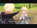 原神　初見プレイ4　その242