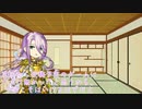 現在実況している魔女の家についてのお知らせ