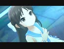 【デレステMV】ACE [U149] セーラーミズギ 1080P