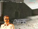 RedOrchestraプレイ動画”Stalingrad Kessel”後編