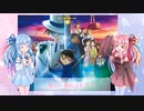 【名探偵コナン】映画『100万ドルの五稜星』衝撃のラスト！最高でした