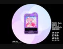 simai 行くぜっ!怪盗少女　MASTER Lv.11