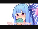 「誇る」って漢字あるやん？