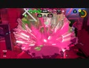 【みんな同じ武器】ロラコラ振るならアツく振れ【同じギアで楽しい？】
