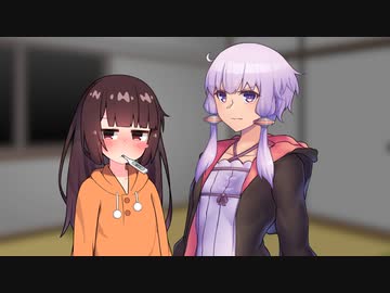 きりたんとレズレズロリ喰いゆかりさん　その3