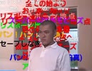 ガリレオと化したMUR