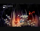 【Hollow Knight】下斬りだけホロウナイト part12 愚者の闘技場 戦士の試練【Silksongはよ】