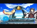 【実況】アルトネリコ２の実況がしたい時期※ネタばれあり【４５ネリコ目】
