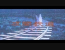 夜間鉄道 / メレル