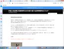 AG_20210121_判決原本50年