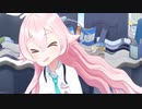うへ～、動いただけで歪むよ～…