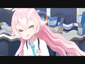 うへ～、動いただけで歪むよ～…