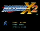 【hiro.のツッコミプレイ】ロックマンX2【１ティウン】