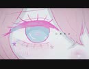 【転載】シニカル・シニカルshort ver.