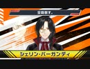 【第6回 #マリカにじさんじ杯 】予選全前口上まとめ