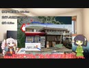 【VCB】2024年、走ります　～第13週～