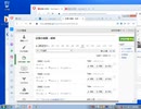 AGD_セブンイレブン春日部正善店