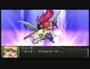 【実況】スパロボOGをのんびり実況していきたい時期OG１編【９３リュウ目】