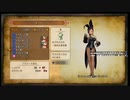 優柔不断な僕がドラゴンクエストXI S初プレイ19