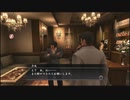 【護るべき場所】龍が如く３実況プレイPart047