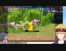 ポケモンの写真を撮るゲームで起きた事件『Newポケモンスナップ』